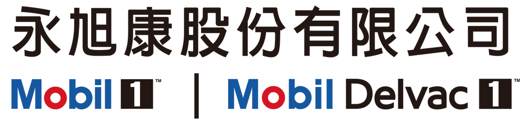 永旭康股份有限公司